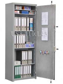 Пистолетный сейф Bestsafe US8-110-L43 фото 2512
