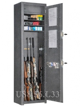 Пистолетный сейф Bestsafe US8-56-L33 фото 2526